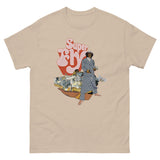 Super Fly Unisex Tee
